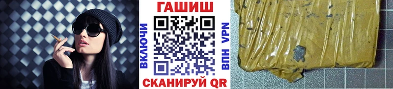 Виды наркоты Зубцов Альфа ПВП  Каннабис  КОКАИН  Мефедрон  Гашиш 