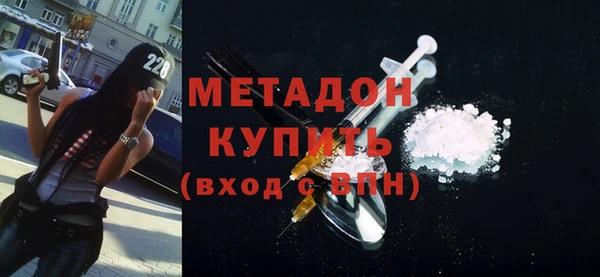 меф VHQ Абаза