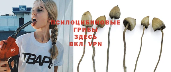 меф VHQ Абаза