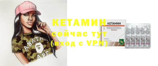 шишки Абдулино