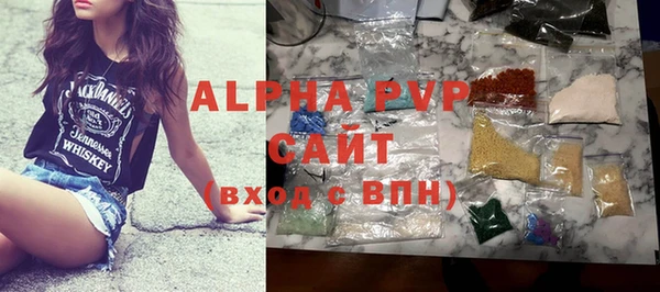 МДПВ Алексин