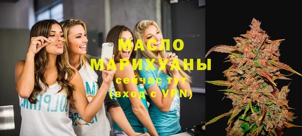 меф VHQ Абаза