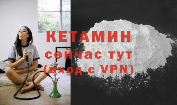 jwh Ростов