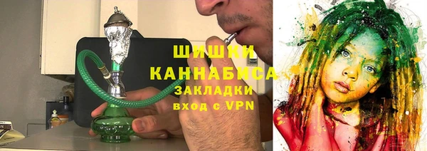 шишки Абдулино