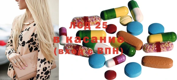 шишки Абдулино
