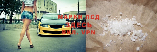 меф VHQ Абаза